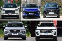 ثبت نام خودروهای وارداتی برای متقاضیان جدید به زودی شروع می‌شود