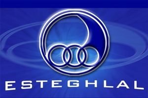 جلسه افشارزاده با کمیته توسعه فرهنگی باشگاه استقلال