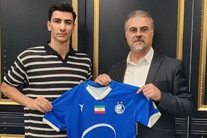 امیرمحمد رزاقی‌نیا به استقلال تهران پیوست