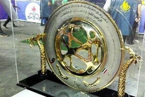 زمان قرعه کشی و مسابقات جام حذفی فوتبال مشخص شد