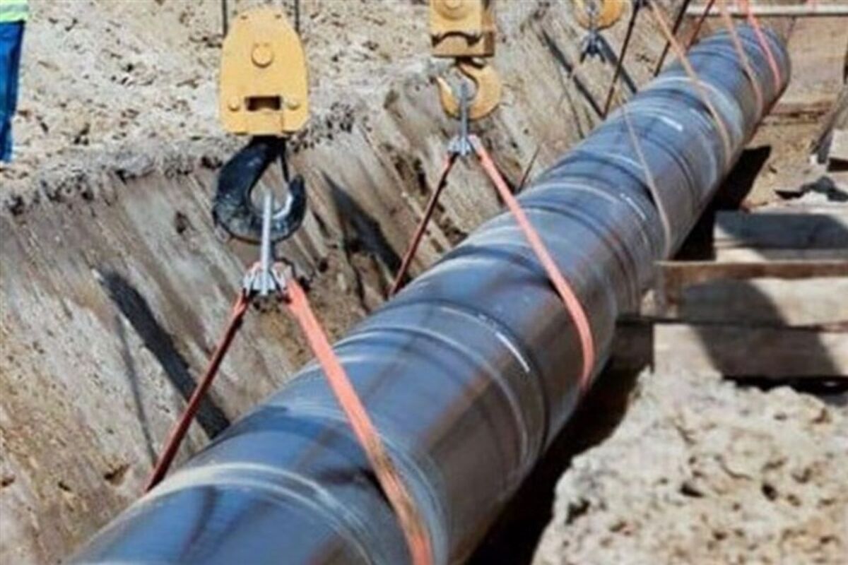 فرآورده‌های نفتی بندرعباس