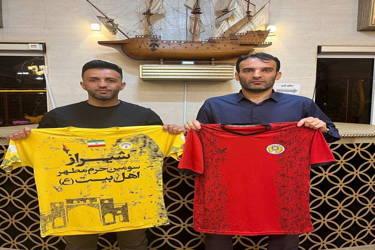 تیم فوتبال شهرداری نوشهر 