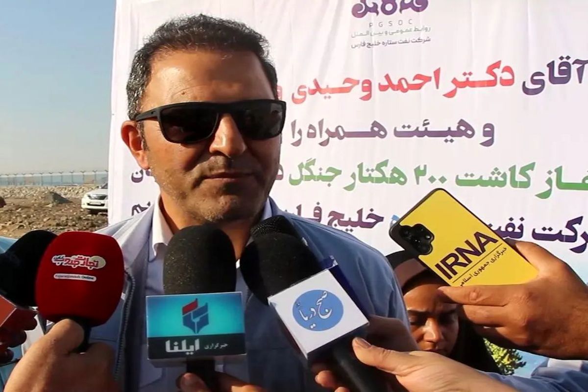 مدیر عاملونفت ستاره خلیج فارس 