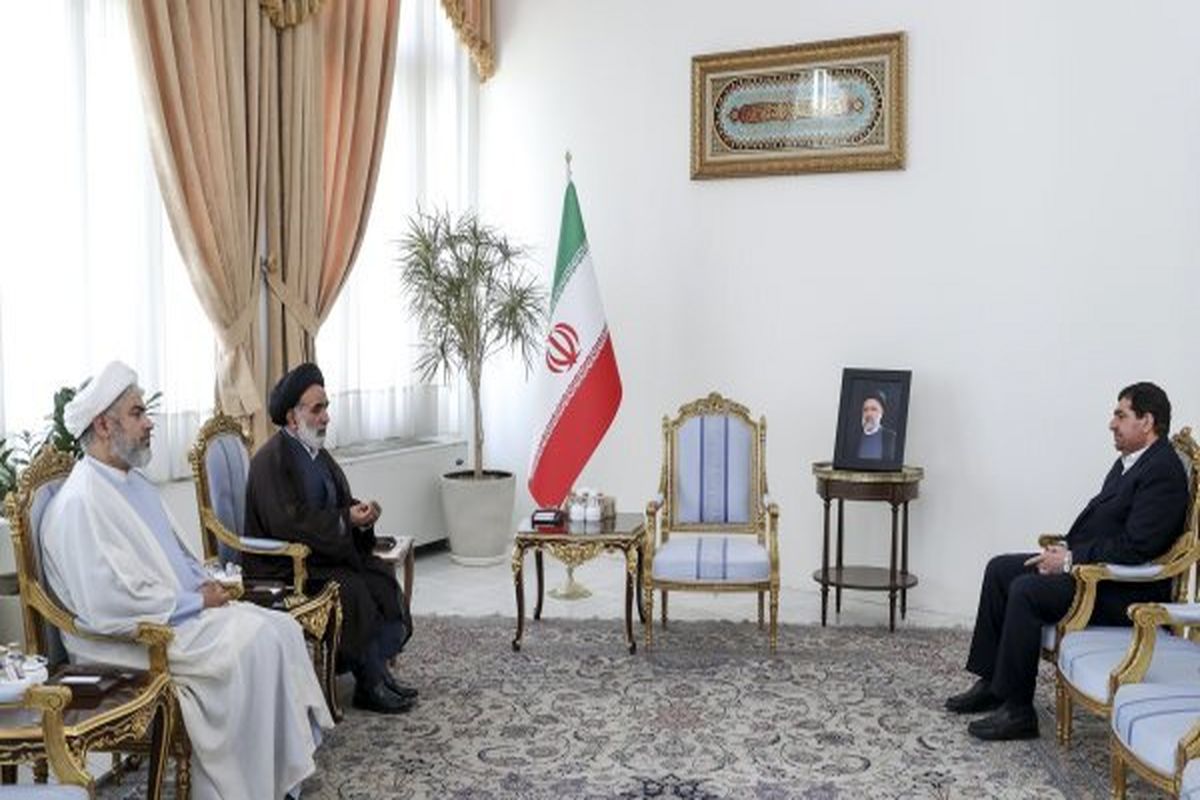 سرپرست ریاست جمهوری