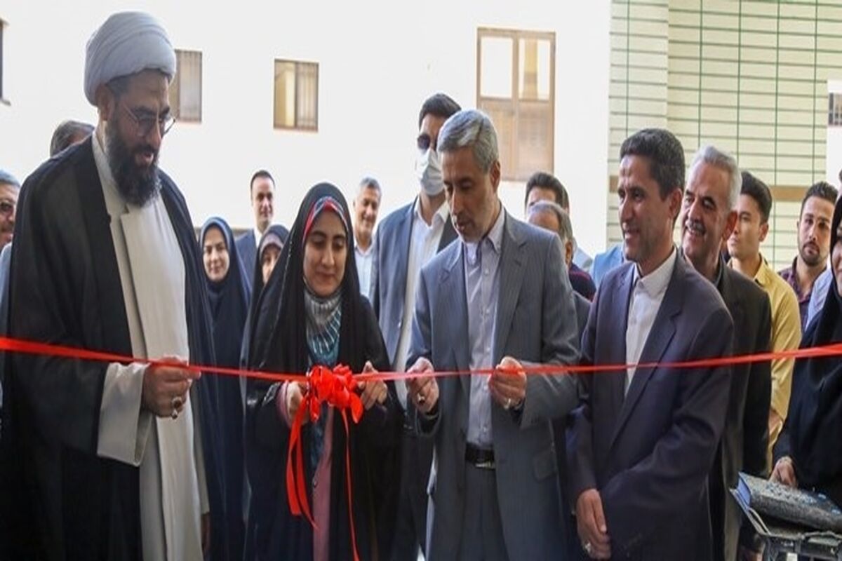 بانک رفاه