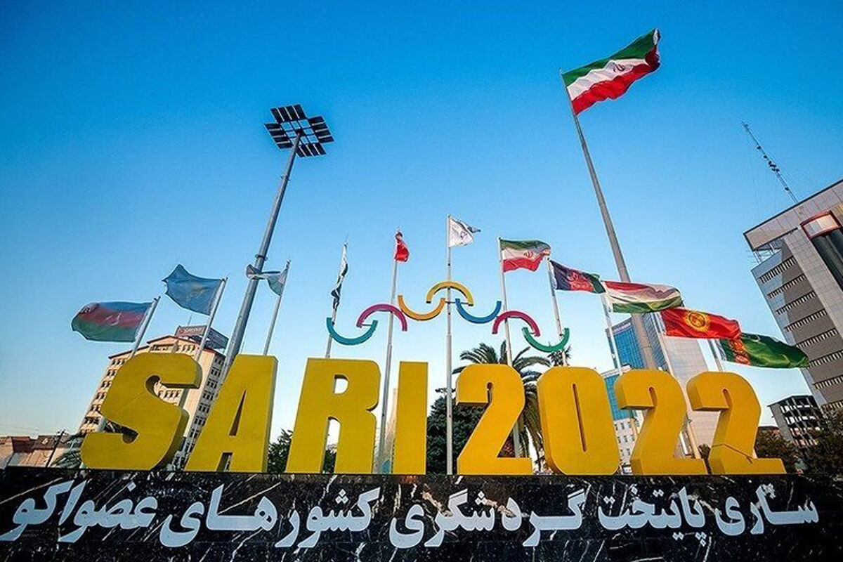 رویداد ساری 2022
