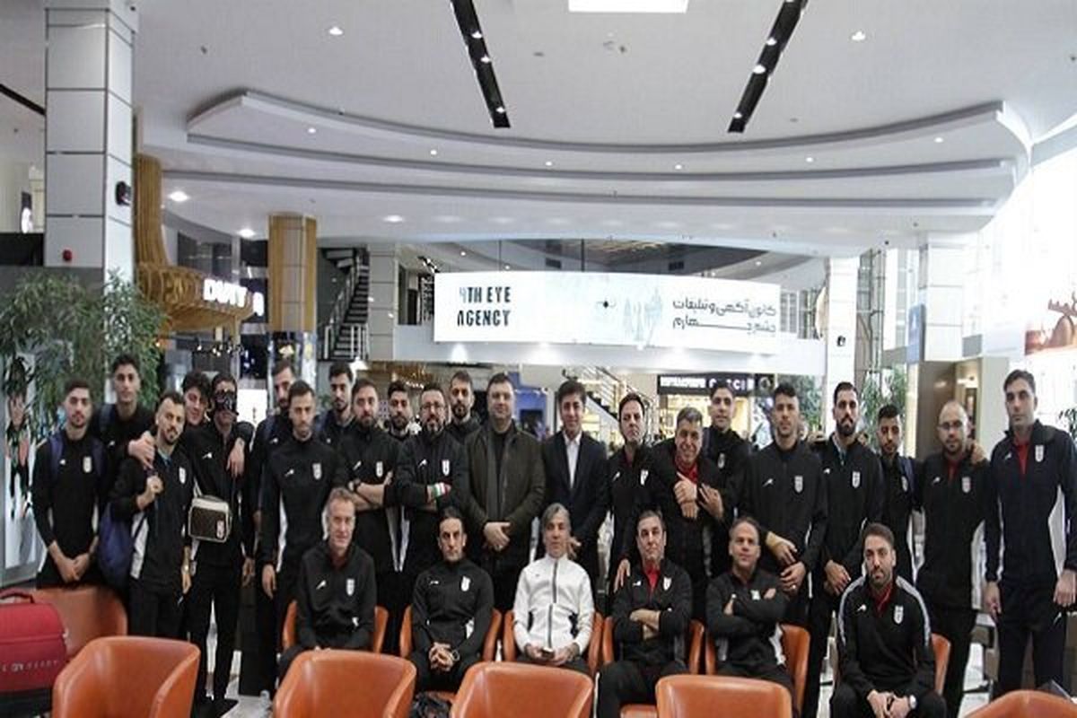 تیم ملی فوتسال ایران