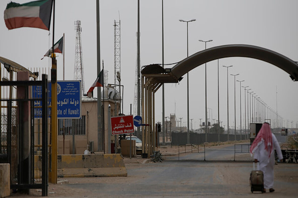 گذرگاه مرزی صفوان