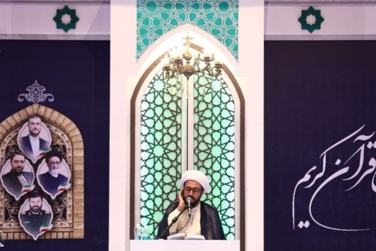 مسابقات قم