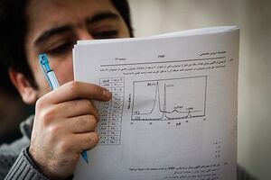تحصیل در مدارس برای دانش آموزان کانون اصلاح و تربیت خوزستان
