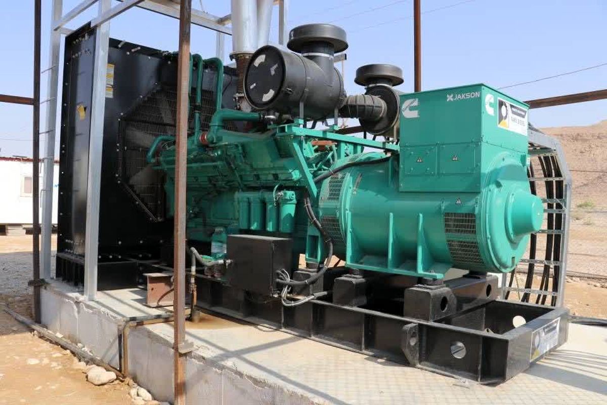 برق منطقه ای فارس 