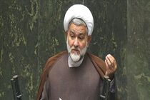 فاطمی امین در مبارزه با فساد ضعیف است/ او یکبار هم در جلسه کمیته پولشویی حاضر نشده