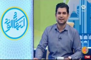 رخ پنهان برجام در بورس! +فیلم