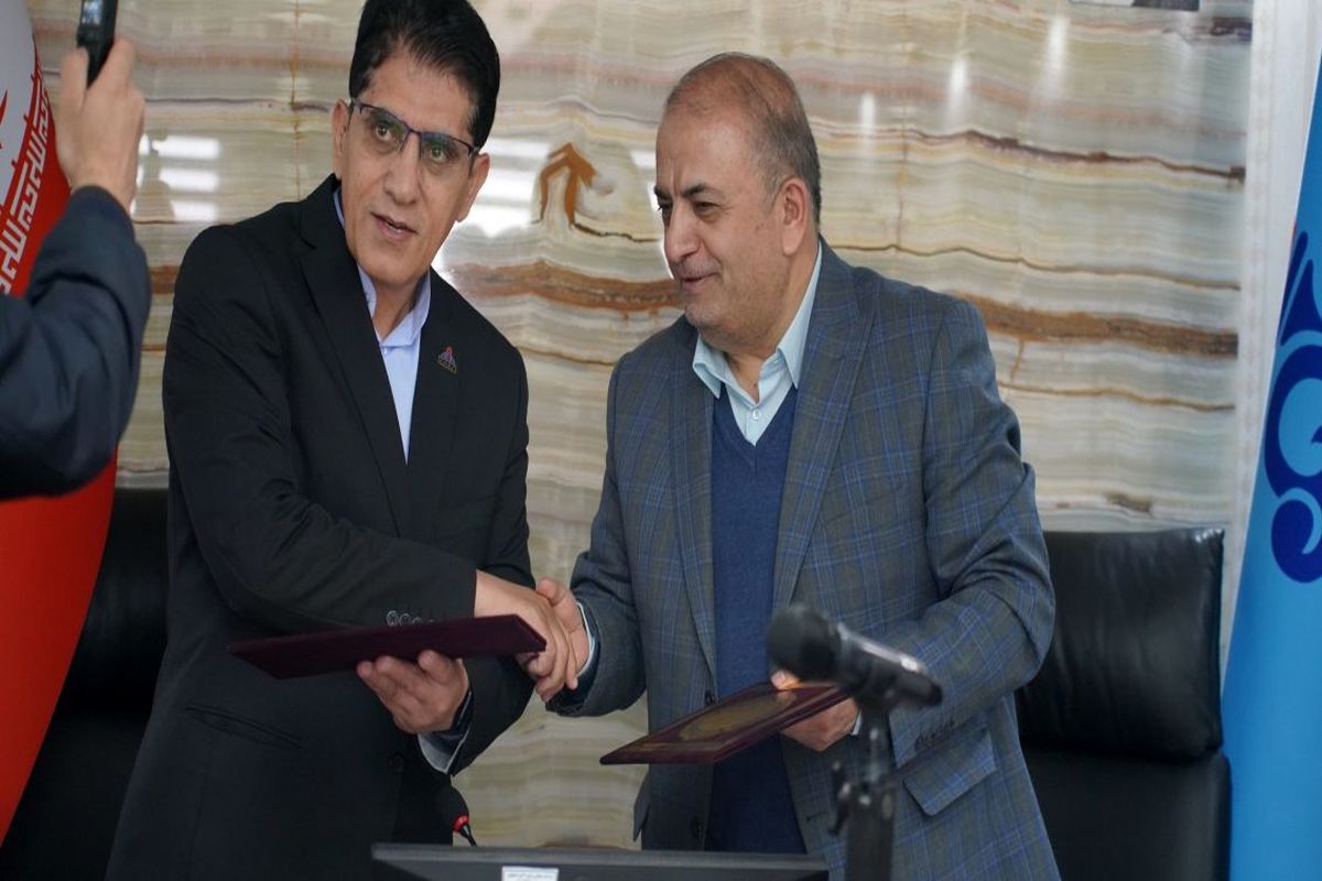 پالایشگاه اصفهان