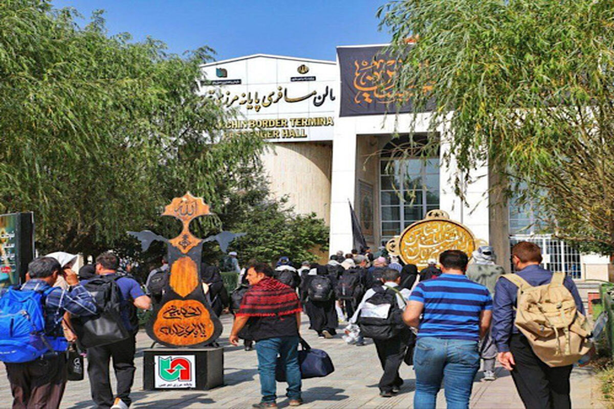 راهداری