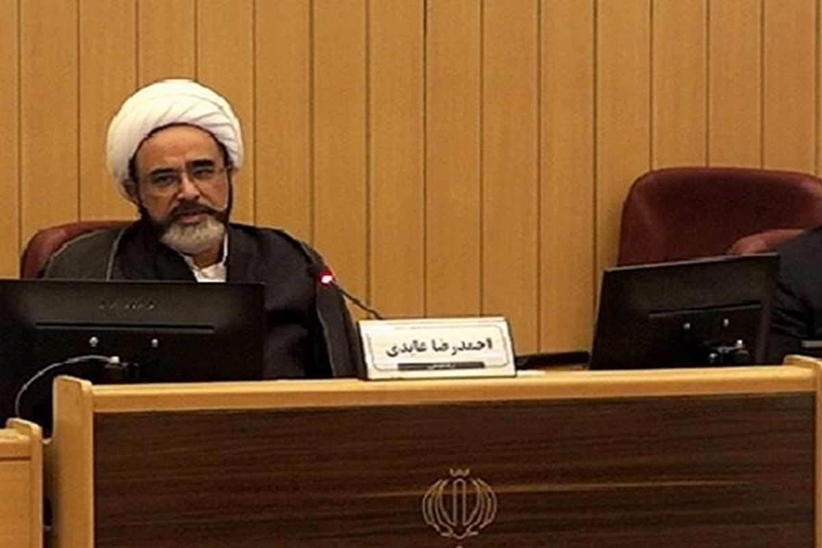 احمدرضا عابدی رئیس دیوان عدالت اداری