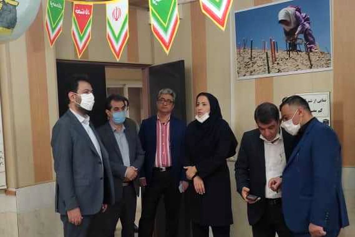 خانه فرهنگ آب اصفهان