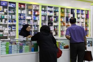 الزام ارائه فاکتور فروش در داروخانه های هرمزگان