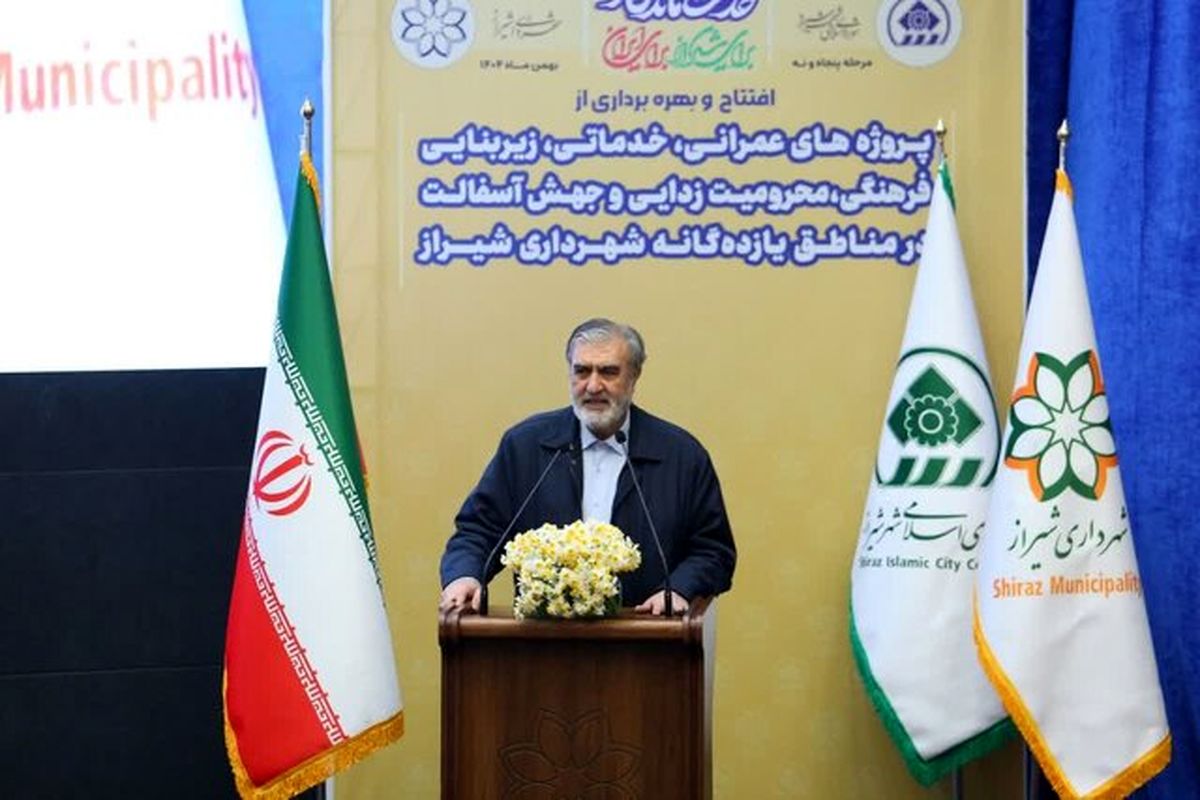 ابراهیم عزیزی 