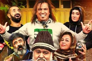 «نیوکمپ» میزبان اکبر عبدی می‌شود