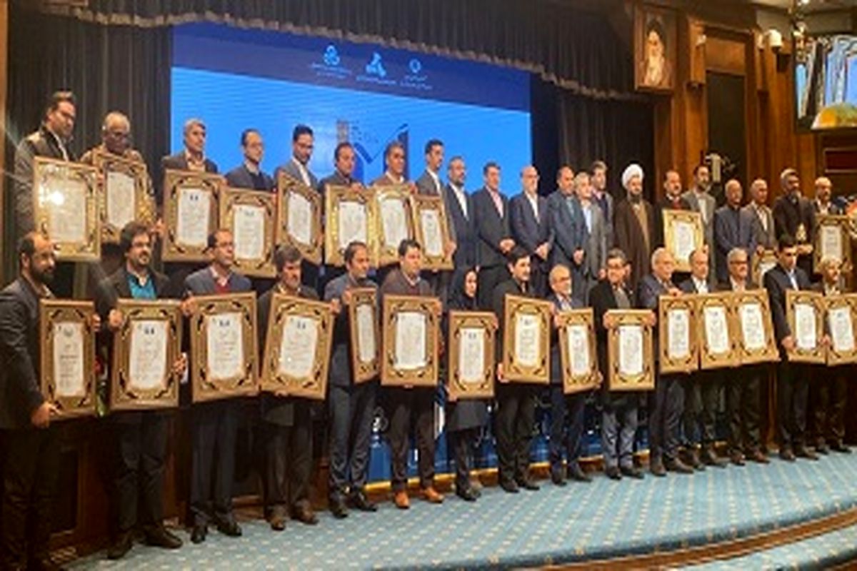 رده بندی رسمی شرکت های برتر ایران