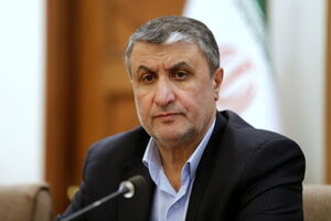 گزارش رییس سازمان انرژی اتمی درباره اجرای قانون راهبردی