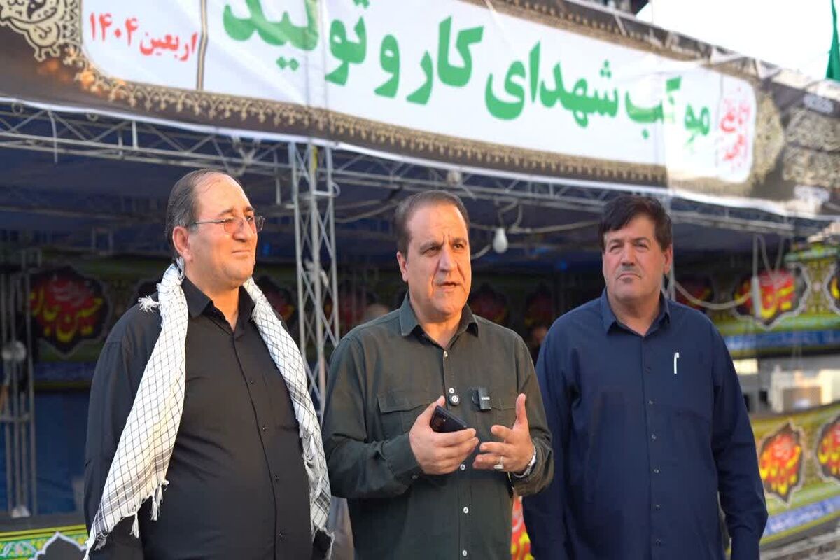 کار