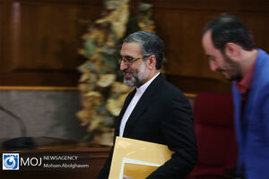 نشست خبری سخنگوی قوه قضاییه - ۲۹ بهمن ۱۳۹۸