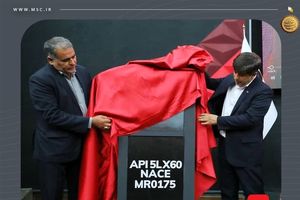 فولاد مبارکه به رقابت جهانی می‌رود