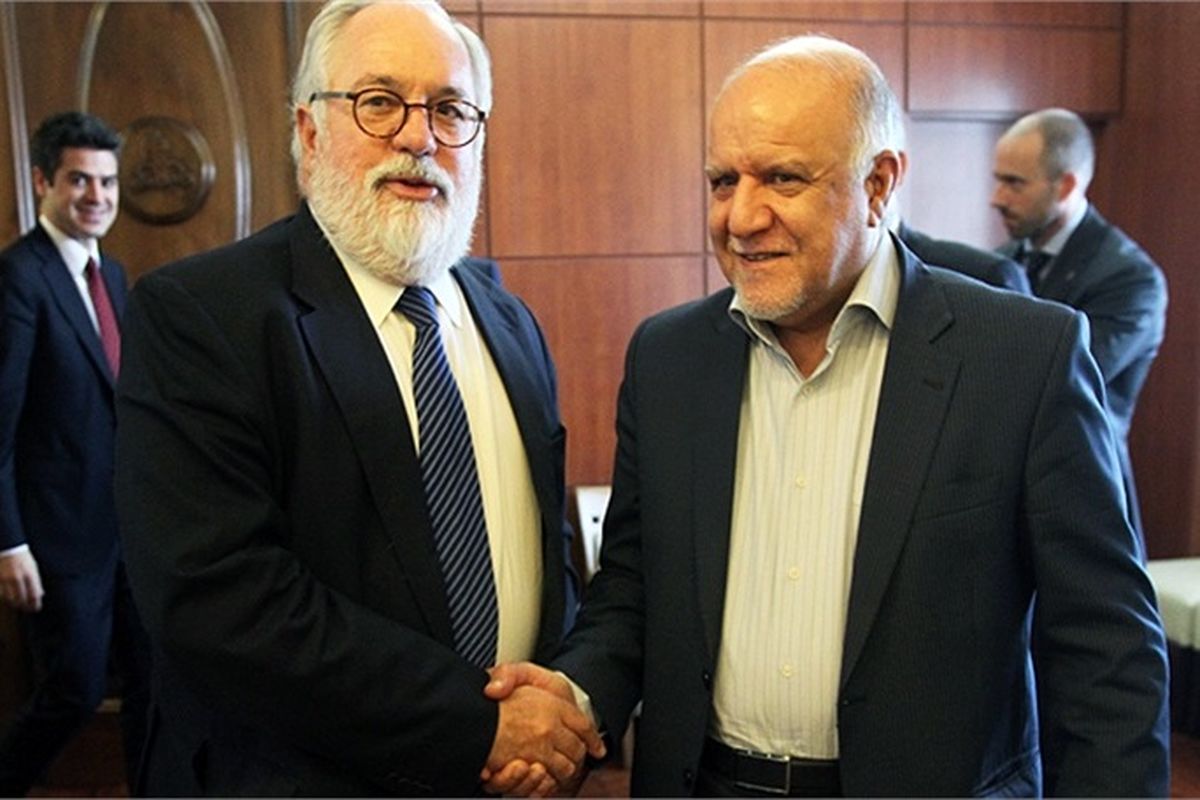 میگل آریاس کانته و زنگنه