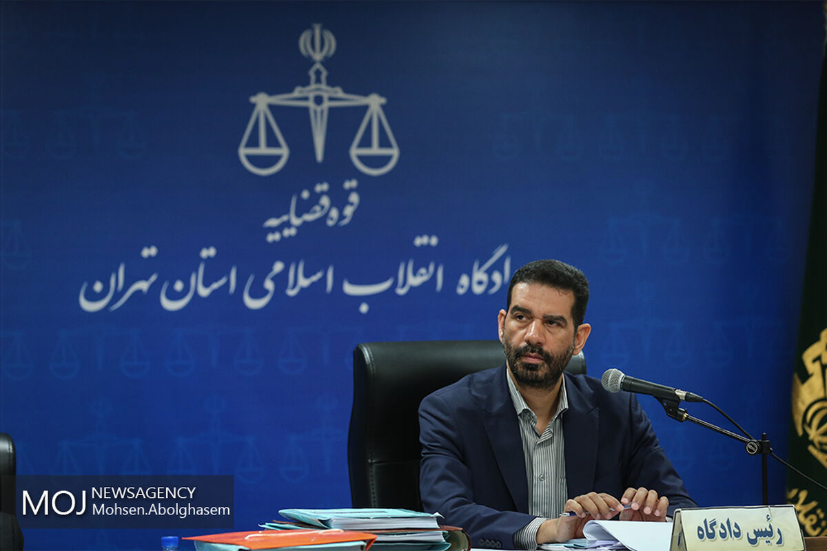 دادگاه رسیدگی به مفسدان اقتصادی در پتروشیمی
