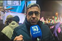 شرکت در تجمعات می‌تواند استرس و اضطراب ناشی از جنگ را کاهش دهد