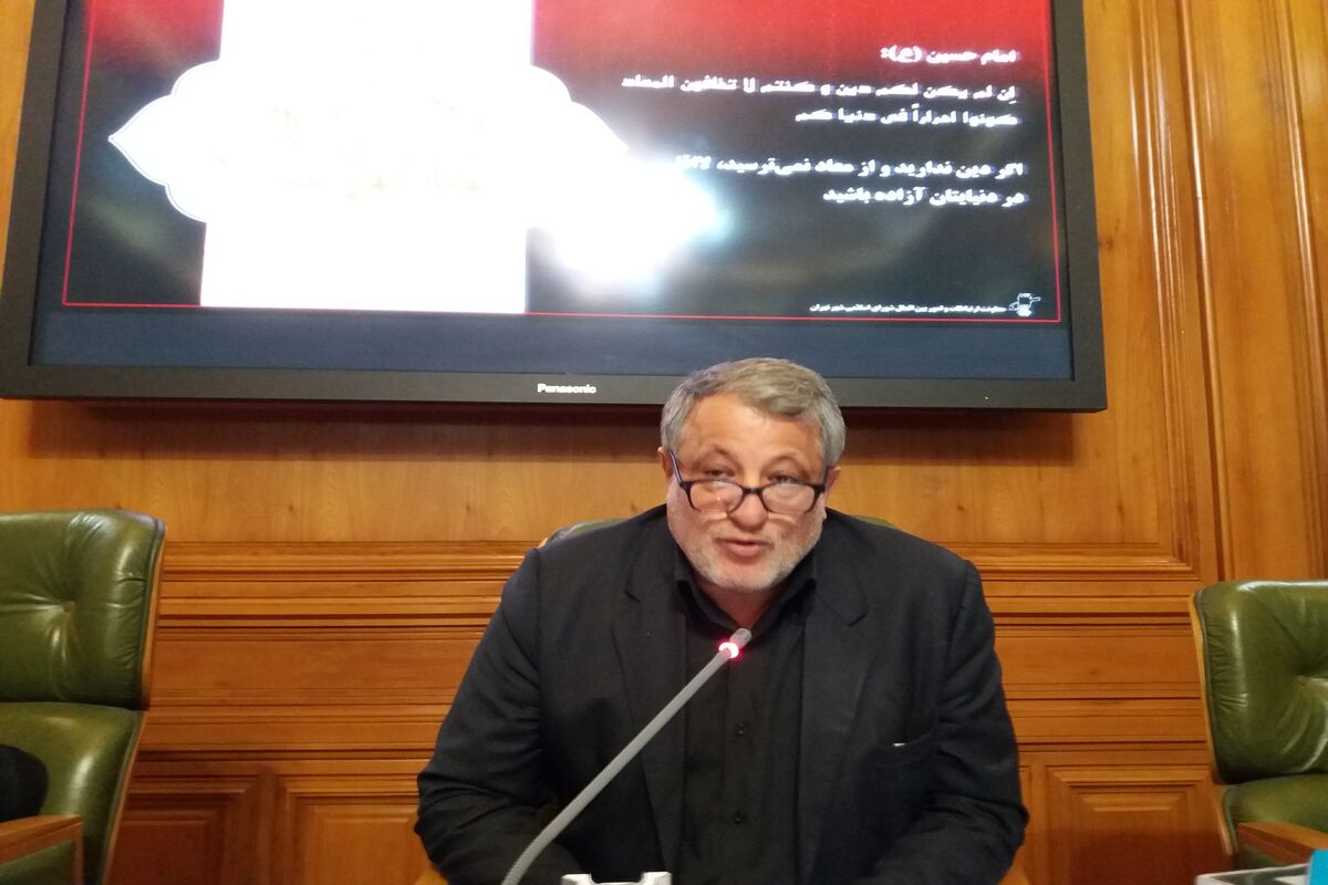 محسن هاشمی