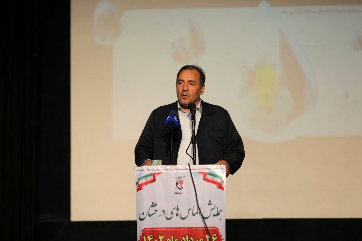 بهرام‌نیا.