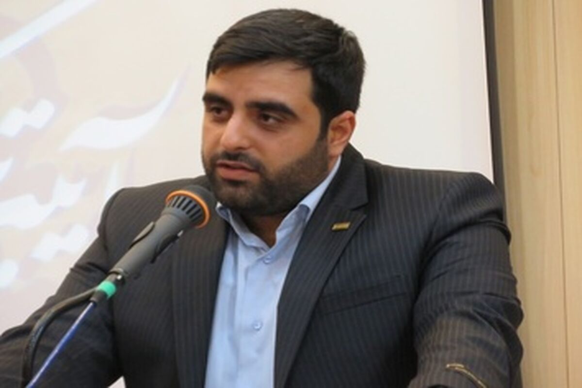 رئوفی