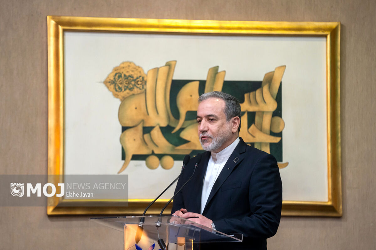 سید عباس عراقچی وزیر خارجه