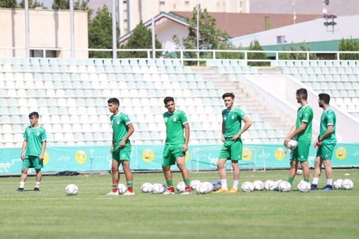 تیم فوتبال جوانان