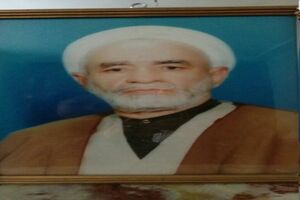 حجت‌الاسلام حمید عیدی استاد حوزه و دانشگاه در لرستان درگذشت