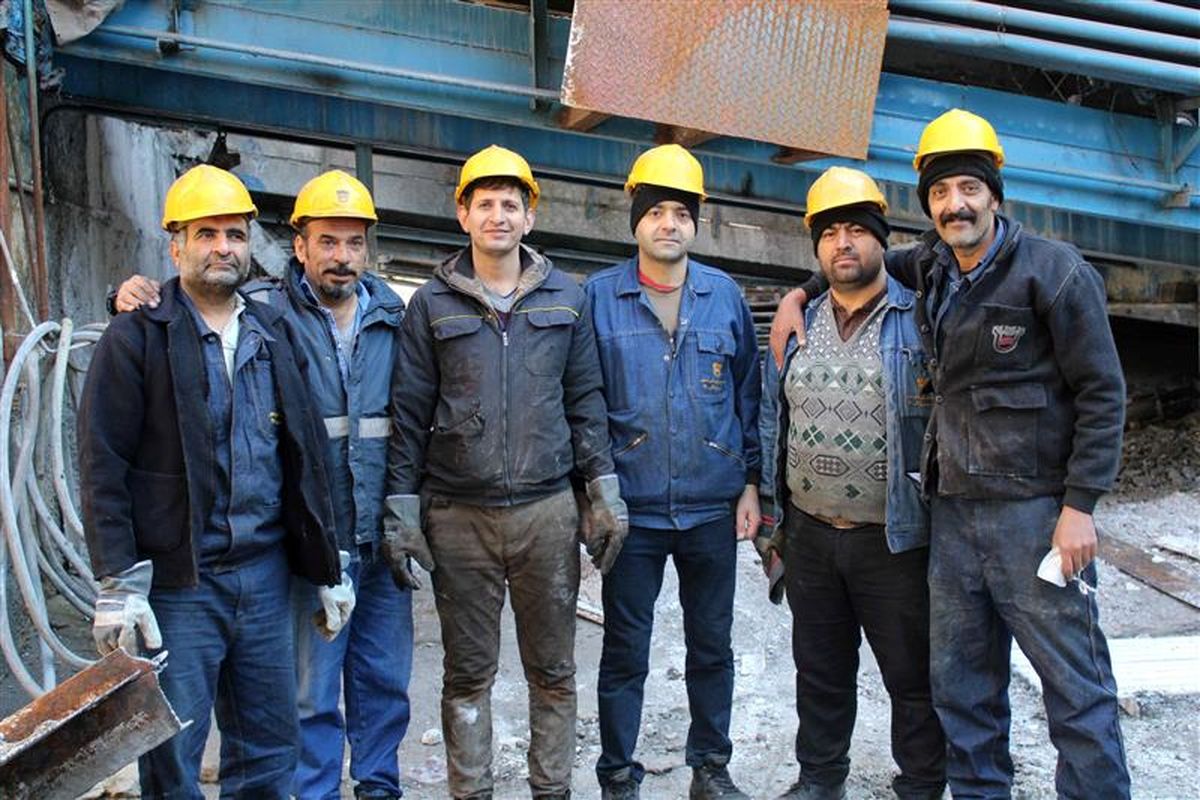 ذوب آهن اصفهان