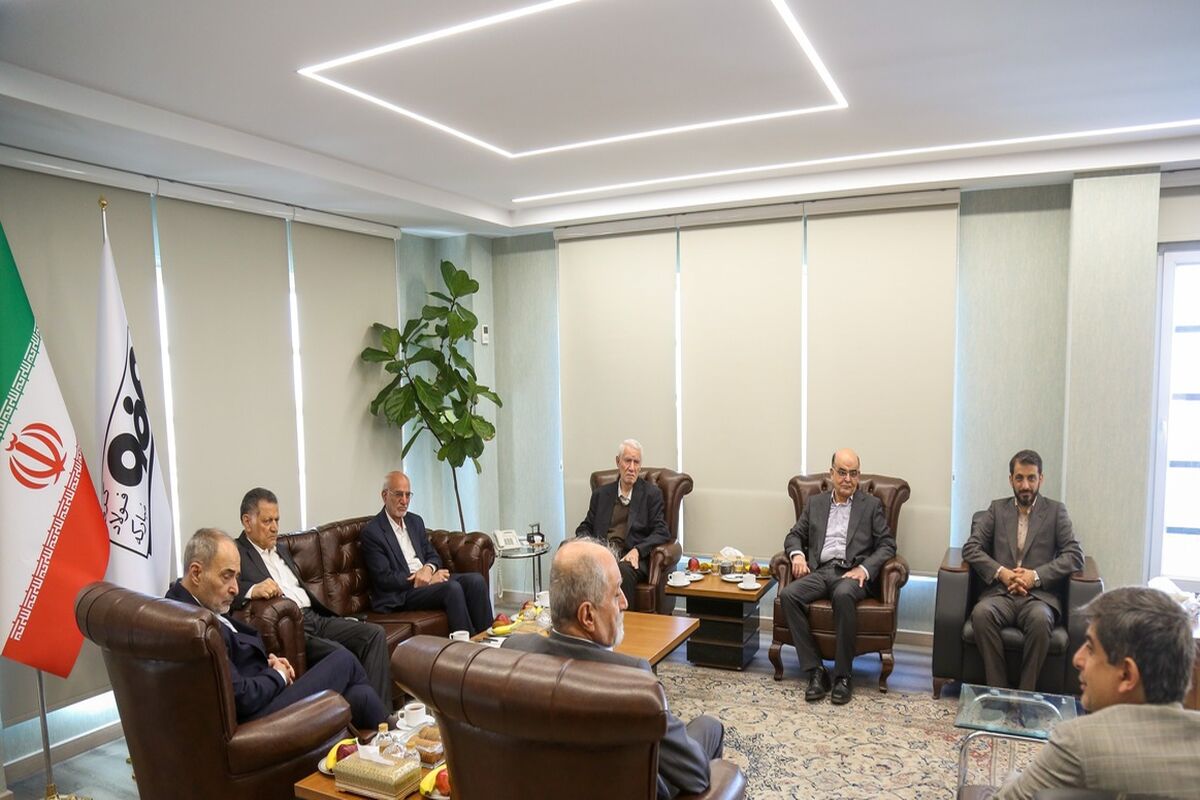 فولاد مبارکه اصفهان