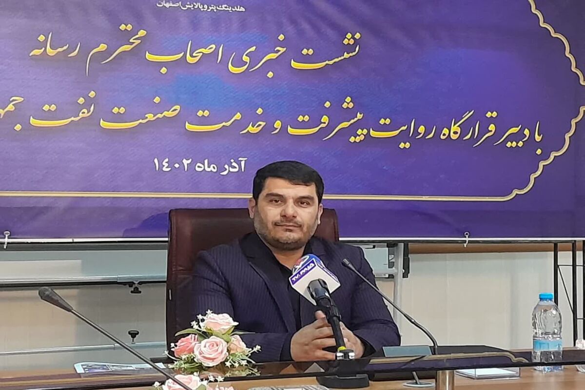محمدتقی قریشی