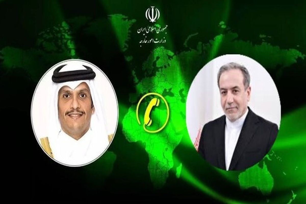 ایران و قطر