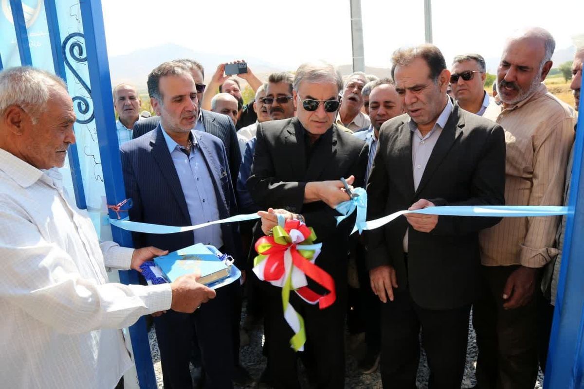 عکس خبرابفا