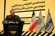 استراتژی سازمان راهداری و حمل‌ونقل جاده‌ای در مسیر تحول دیجیتال در حمل‌ونقل جاده‌ای