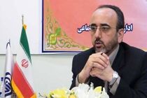 بدهکاری ٣٣٠ میلیارد تومانی کارفرمایان به تامین اجتماعی گیلان