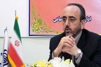 بدهکاری ٣٣٠ میلیارد تومانی کارفرمایان به تامین اجتماعی گیلان