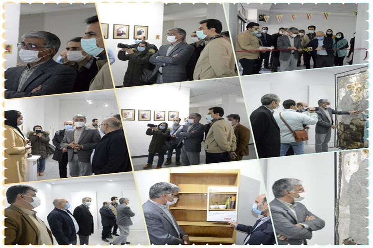 نمایشگاه دهه فجر