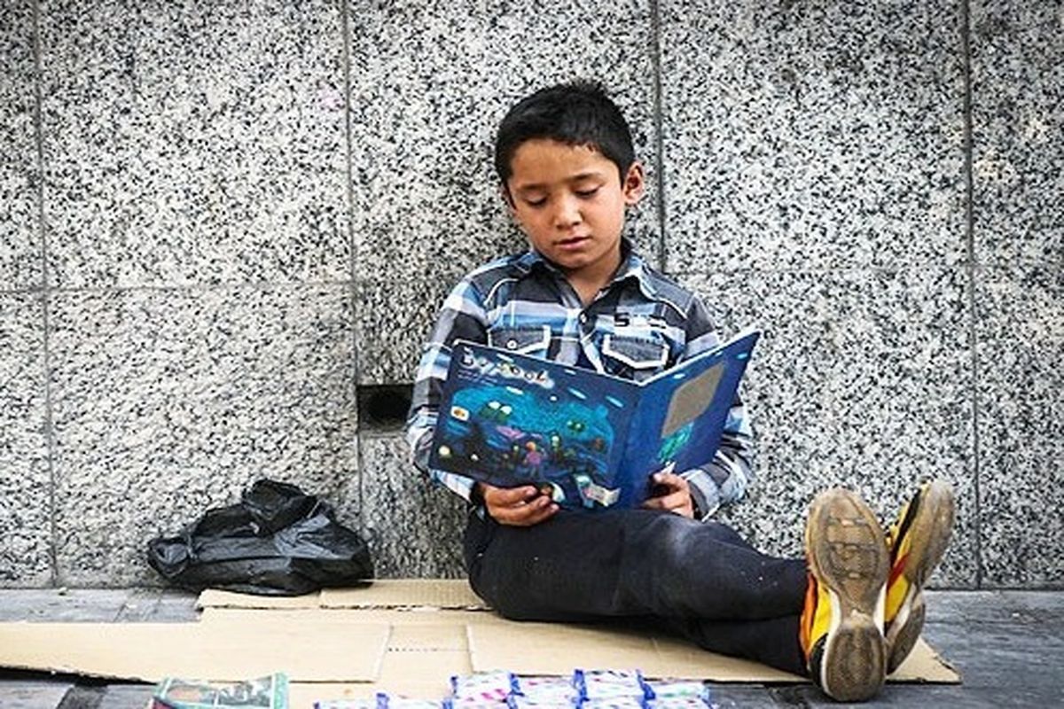 بازمانده از تحصیل