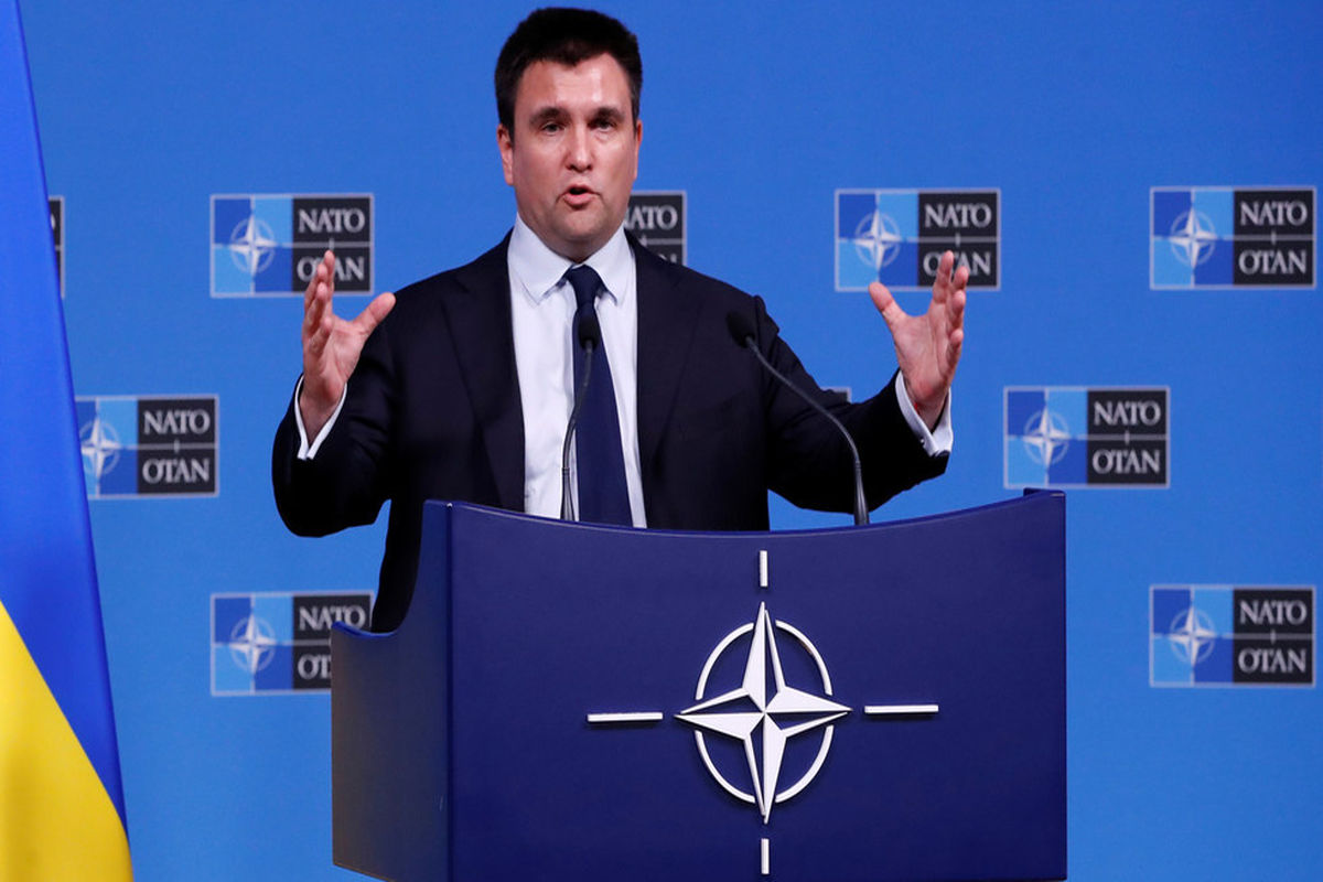 وزیر خارجه اوکراین