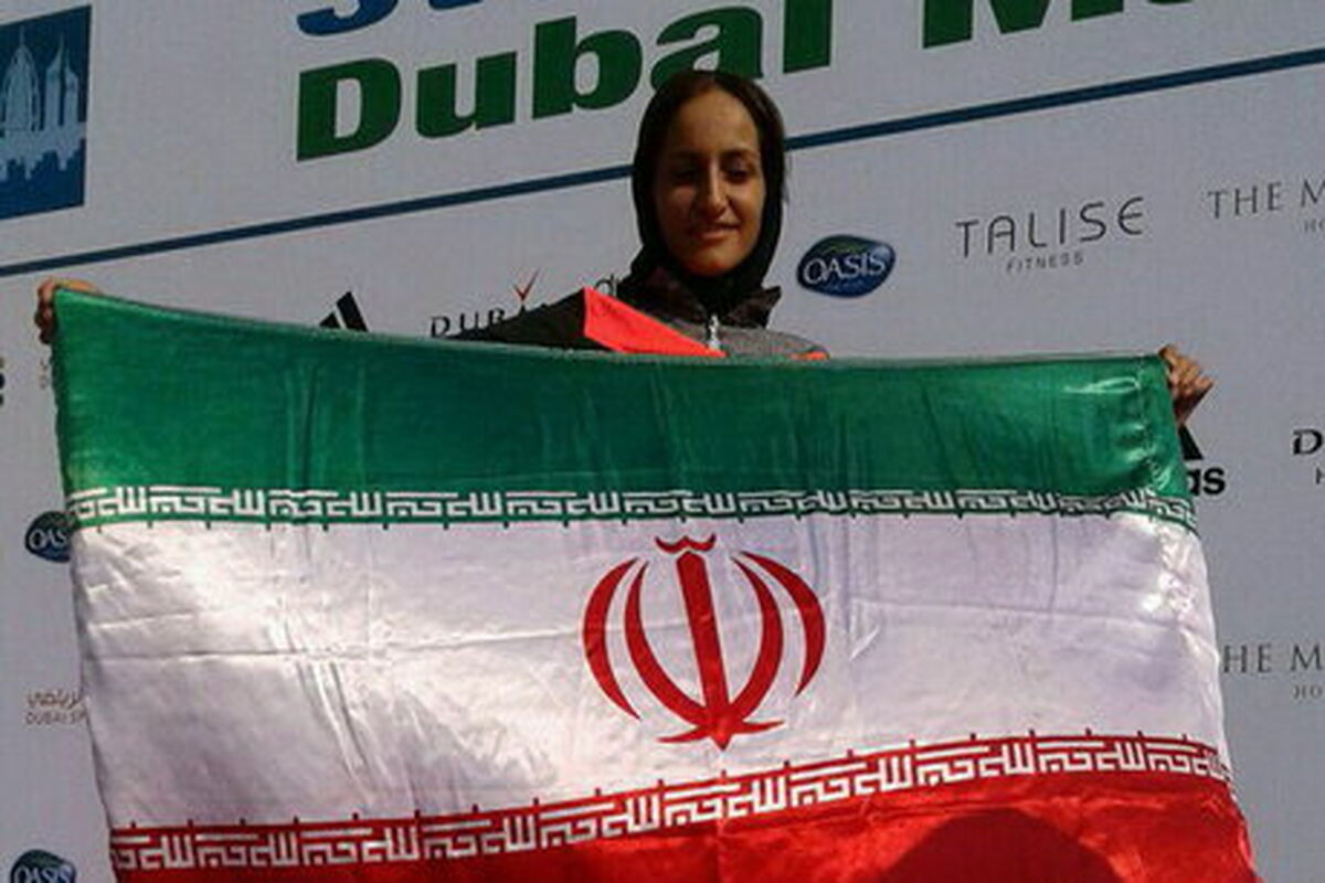 عرب
